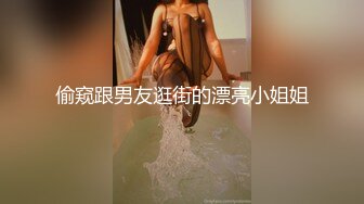 性感旗袍御姐✅软萌甜美反差小仙女『柚子猫』穿著旗袍高跟鞋丝袜做爱全程被干娇喘不止 被大肉棒后入翘臀