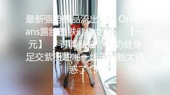 在镜子前被干的淫荡长发少女