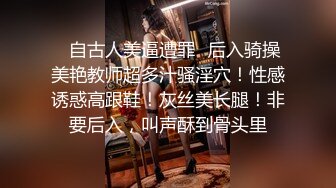 《小利探花》直击现场抓捕⭐熄灯号响起⭐过年在牢里了 (3)