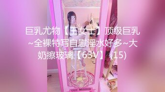 【新片速遞】 2024.03.23，【酒店偷拍摄像头】，大学生嫖妓，小姐姐一套服务下来硬邦邦，激情爆操娇喘阵阵