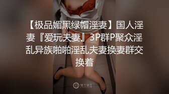 林乐一 黑色内衣 性感端庄气质撩人心怀 灵动苗条曼妙身姿娇媚动人