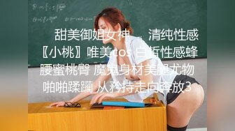 最新航空学院偷窥制服高跟大美女嘘嘘