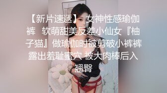 OnlyFan 泡泡鱼小美眉 (2)