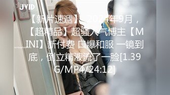 √女神在厨房做菜，被眼镜土豪无套内射 按头强行吃JB公园露逼偷摸后入野战扣扣插插叫不停 (1)