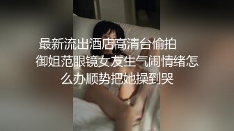 母狗家沙发操她