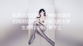 果冻传媒-可爱女仆性服务-不见星空