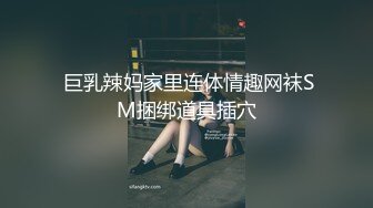 MD-0110-3.秦可欣.苏清歌.夏晴子.C位女优出道夜.女优学姐协力出演4P巨作.AV篇.麻豆特别企划