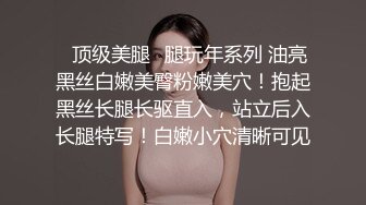 小姐姐十九岁白皙美乳无毛粉穴妹子带闺蜜双飞，撸硬轮流上位骑坐自己动大力抽插猛操