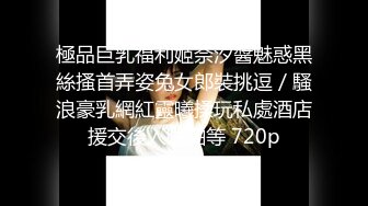 XJX0113 香蕉视频传媒 我用钞能力 操了别人的女友 小猫咪