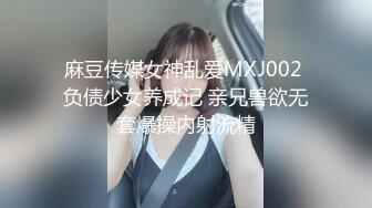 【新片速遞】99年幼师女友，躺在床上无套操逼，还不想要孩子不敢内射哦！