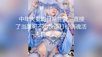 大神胆子真大公园里偷拍和闺蜜聊天的美少妇