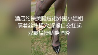 网红泄密抖音68万女网红被同城榜一大哥约到KTV唱歌 勾引大哥包厢直接开干