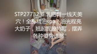 气质保险推销员被灌醉  抱回宾馆半推半就各种玩弄