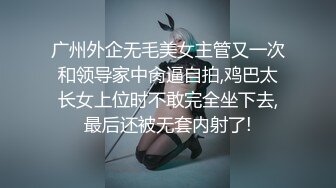 ❤️❤️推特大学生嫩妹 云朵有点甜 身材超棒嫩妹，专业舞蹈动感摇摆！定制裸舞5 高差体操服嗨歌舞