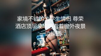 深夜约操黄头发清纯小美女