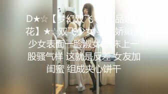  酒店偷拍 JK制服学妹逃课和社会青年开房被 无套连干两炮现在的女孩子自我保护意识太差了