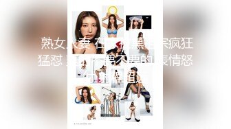 「末班车都没了呢…那来我家好吗？」末班车错过，丈夫被出差中的女上司诱惑发情，兴奋地做爱持续到天亮。春原未来