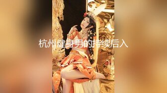 稀有露脸 高端ACG业界女神爆机少女▌喵小吉▌经典Cos《生化危机》艾达王赤裸诱惑 性感小逼逼待茎插入