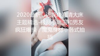 STP33484 漂亮大奶前女友 别脱走开 妈的喷了我一脸 什么呀我怎么不知道 你是谁 我日你妈 我不要这样 免费操个逼真不容易对话好玩