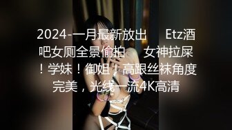 【OnlyFans】【逃亡】国产女21岁小母狗优咪强制高潮，拍摄手法唯美系列，调教较轻，视频非常好，女的也够漂亮 25