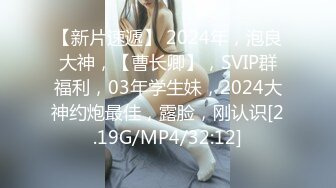 国产麻豆AV MDX MDX0209 骚女色诱音乐才子 宋甜甜