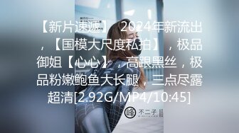 焦点jdsy-013黑丝少女合租渣男