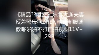 极品美乳人妻『kyara_sss』奶子又大胸型又好看，还特么巨骚，被操的时候喜欢说淫语，巨顶！美乳丰臀超反差1 (1)