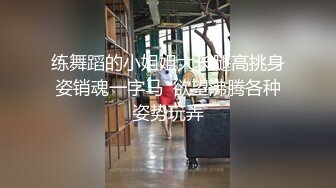 御姐美少妇在家无聊了出门网约滴滴车,套路司机,说没带钱可以肉偿吗,被司机激动爆艹