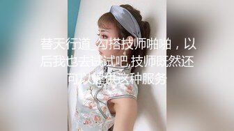 干一个无毛的小骚货 先玩后插 十分诱人