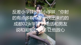 两个女白领下班喝酒回家被进房侵犯【完整版19分钟已上传下面简阶】