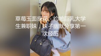 淫荡暴露狂女友与男友疯狂性爱私拍流出 戴眼镜骚货果然够骚浪 抽插特写 完美露脸 外送两小嫩货 这样的骚货你值得拥有