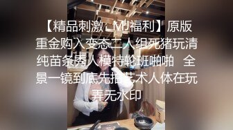 短发韩妹 身材劲爆 酥胸坚挺 又白又大 各种体位尽情的操吧