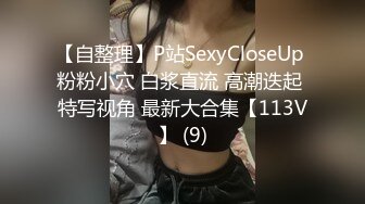 ✅性感小骚货✅淫乳女神〖下面有根棒棒糖〗偷吃的好色女仆，劲爆完美身材波涛胸涌，看着都很让人心动得小姐姐