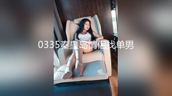 STP26527 精东影业 JD-124 美少妇被男技师各种套路??诱惑骗炮 VIP0600