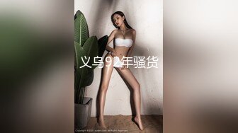 【新片速遞】❤️√按摩途中美女主动出击 各种手撸，主动口活，估计老板太激动了，无套插入后听到美女被干的嗷嗷叫。