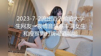  小女仆被主人压在沙发上后入，特意给黑丝脚底板来个特写！