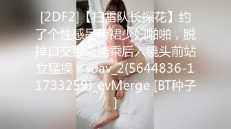 紧身牛仔裤长腿气质美女逼都要被胖哥舔肿了,各种姿势激烈抽插干完一次累了,抽根烟后继续干,又骚又浪,国语!