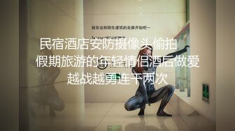 大奶美女吃鸡啪啪 啊啊这样太深了不行痛 我又要吃药了 妹子性格不错很温柔 最后套子都被操破了 内射