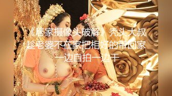 麻豆传媒，蝌蚪KD-004泰国街头搭讪美女