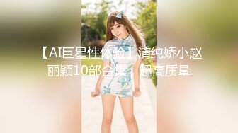 【新速片遞】✿娇粉少女✿ 极品二次元线下陪玩小姐姐内射中出▌牛奶泡芙 ▌精湛口技深喉采精 超深后入顶宫撞击 激射诱人蜜桃嫩穴