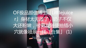 寻花偷拍系列-男主约了个高颜值大奶美女啪啪…