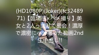 《叔嫂乱伦》哥哥不在家去他家里操身材火爆的漂亮嫂子 简直爽翻了