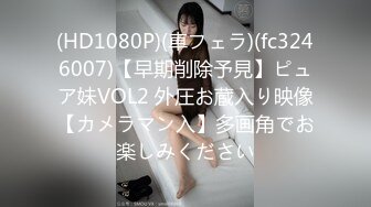 エッチな4610 柳原理沙