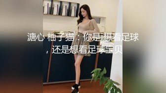 酒店开房爆操白嫩小美女，身材完美极品爆草呻吟不断，小穴超嫩干净诱人