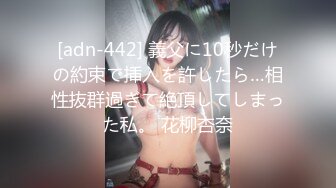 [2DF2] 寂寞肥臀离异少妇按摩会所叫男技师登门服务推油边聊边搞二指禅猛扣咕叽咕叽响受不了反客为主吃屌啪啪啪v[BT种子]