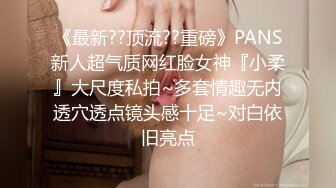 【OnlyFans】【逃亡】国产女21岁小母狗优咪强制高潮，拍摄手法唯美系列，调教较轻，视频非常好，女的也够漂亮 68