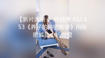 潜入商场女厕偷拍白衣长发少妇微毛嫩穴 突出的两瓣细水长流