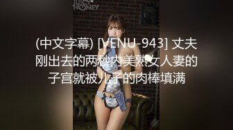 后入良家大胸少妇