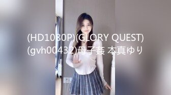 黑人博主@LittleMouchette Onlyfans高清原档资源合集【692V】 (153)