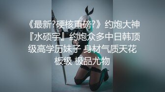 女友第一次上传 害羞